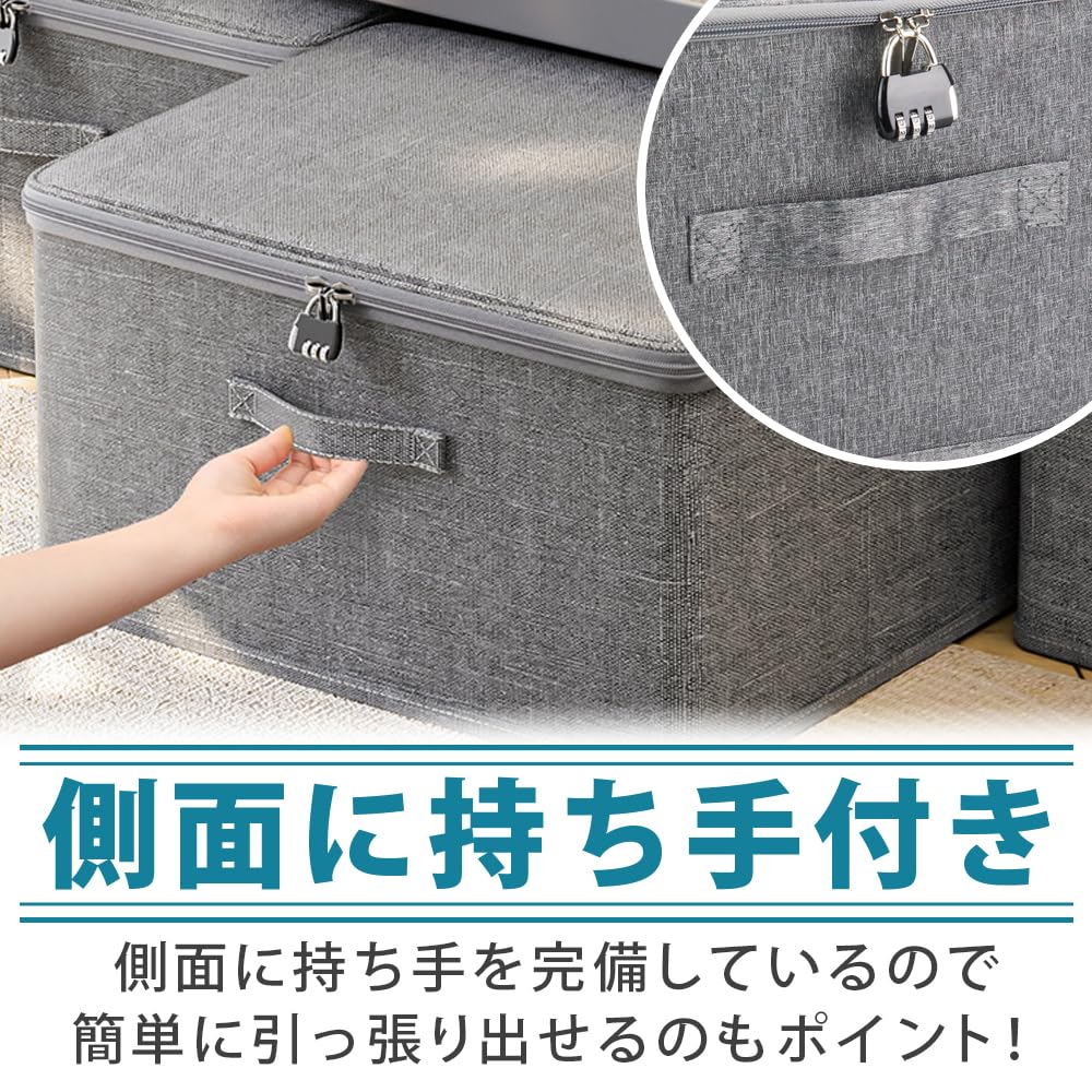 Amazon.co.jp: 鍵付き収納ボックス 3桁ダイヤル錠 セキュリティケース